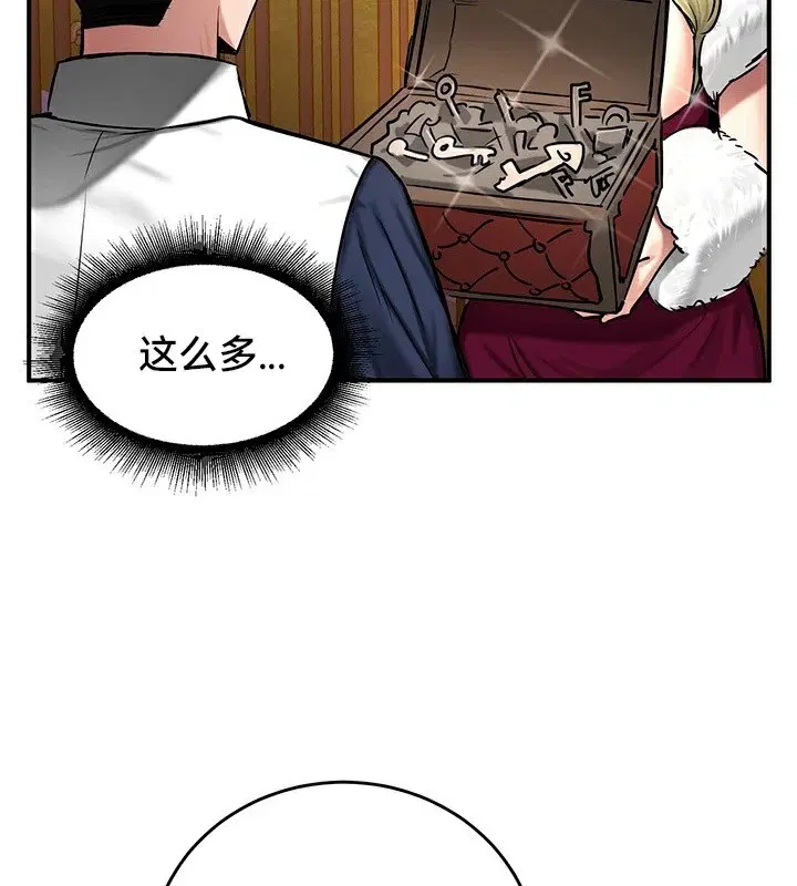 第56話