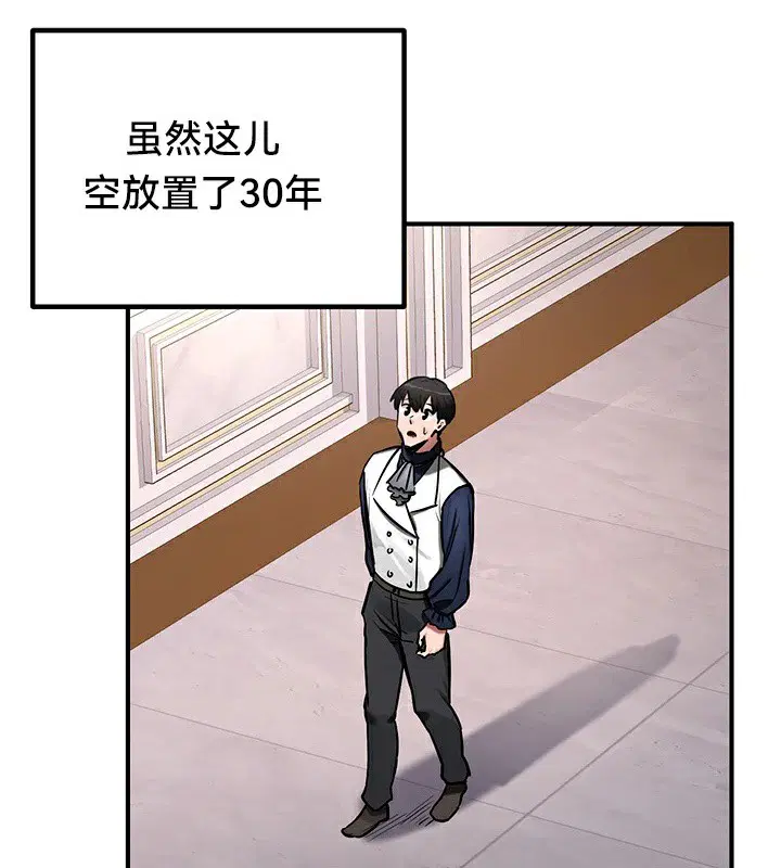 第56話