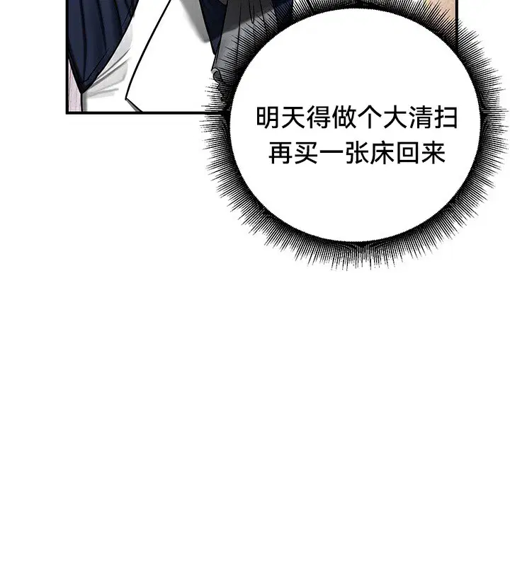 第56話