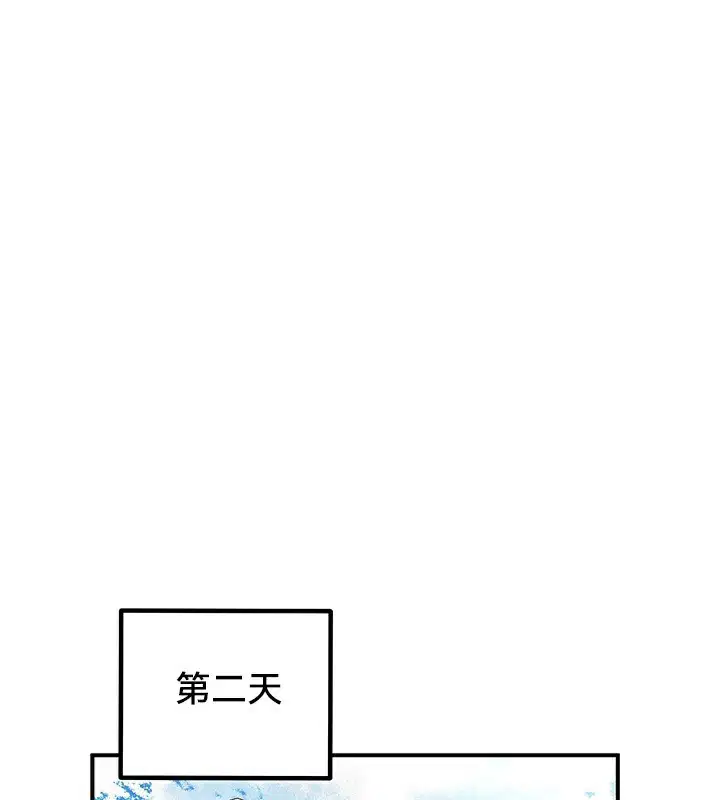第56話