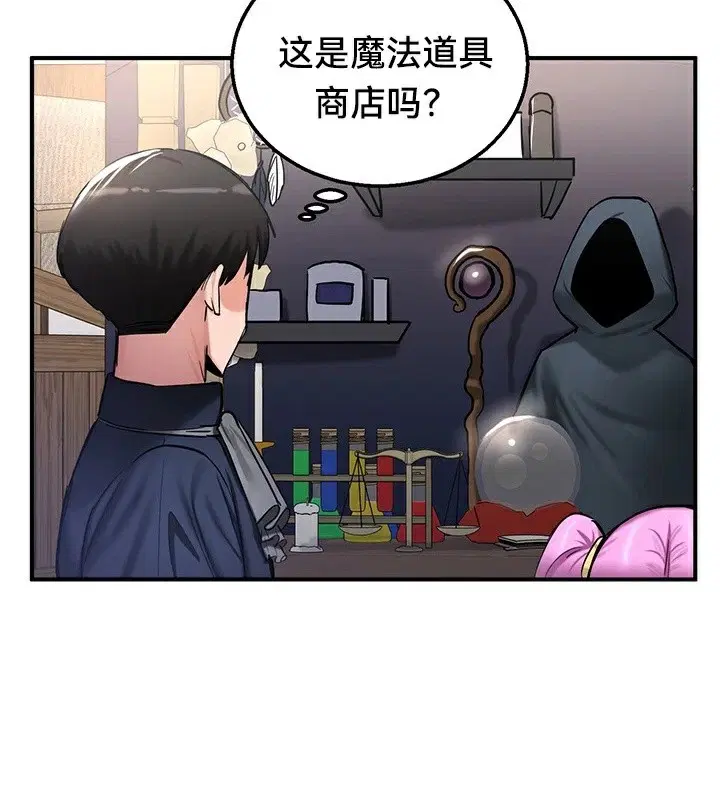 第56話
