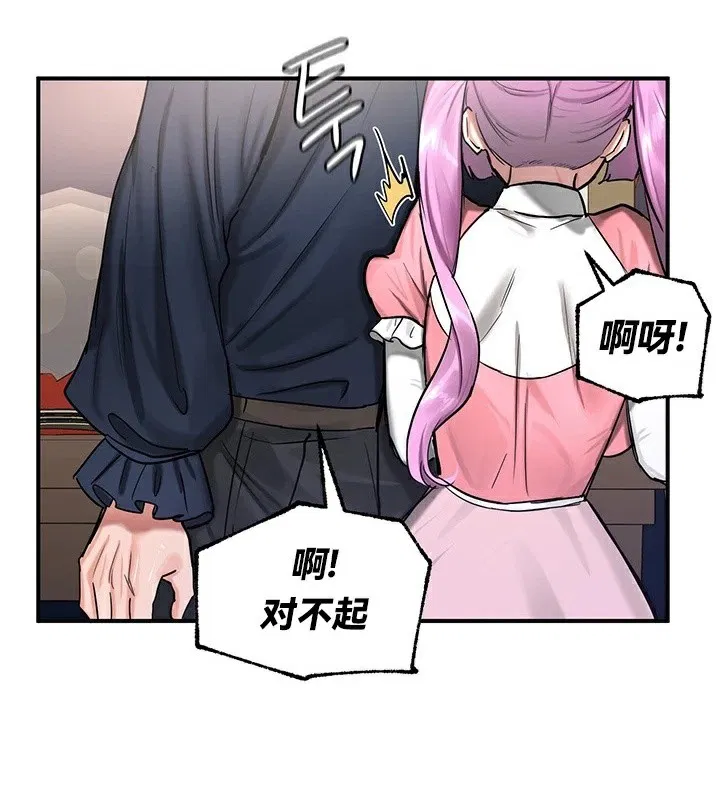 第56話