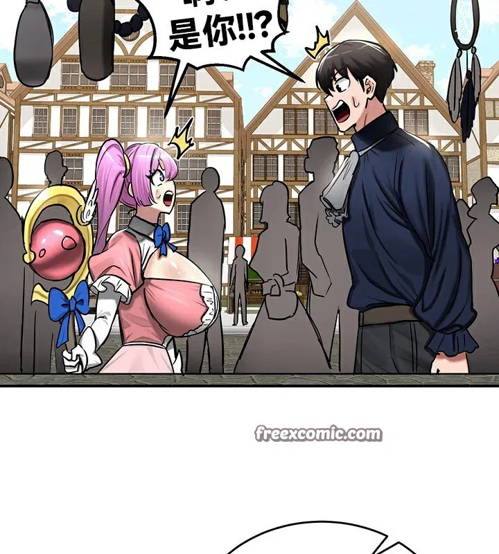 第56話