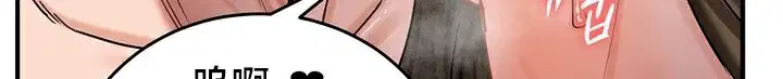 第56話