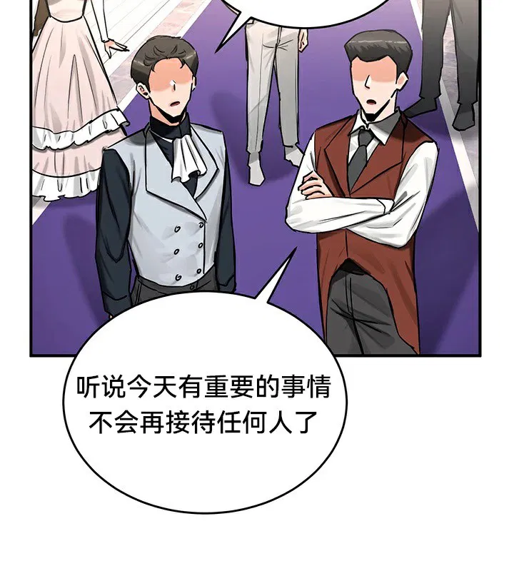 第56話