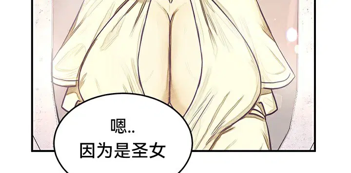 第56話