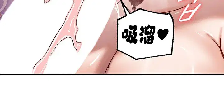 第56話