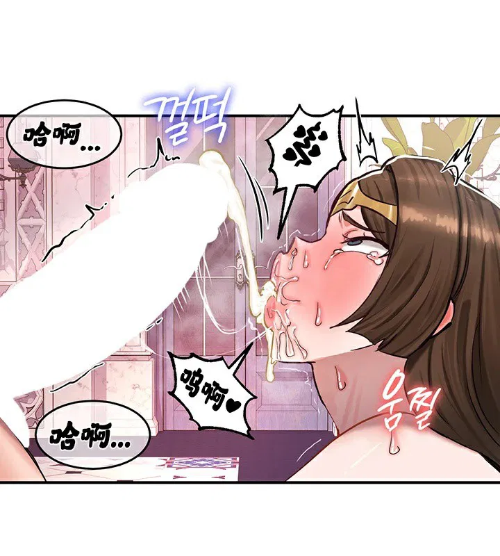 第56話
