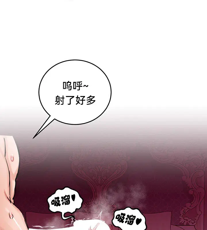 第56話