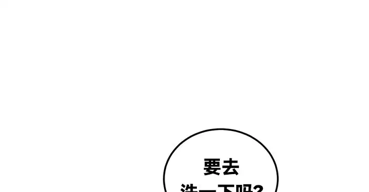 第57話