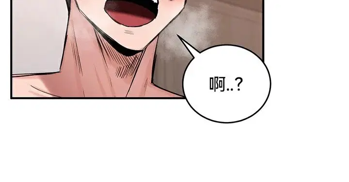 第57話