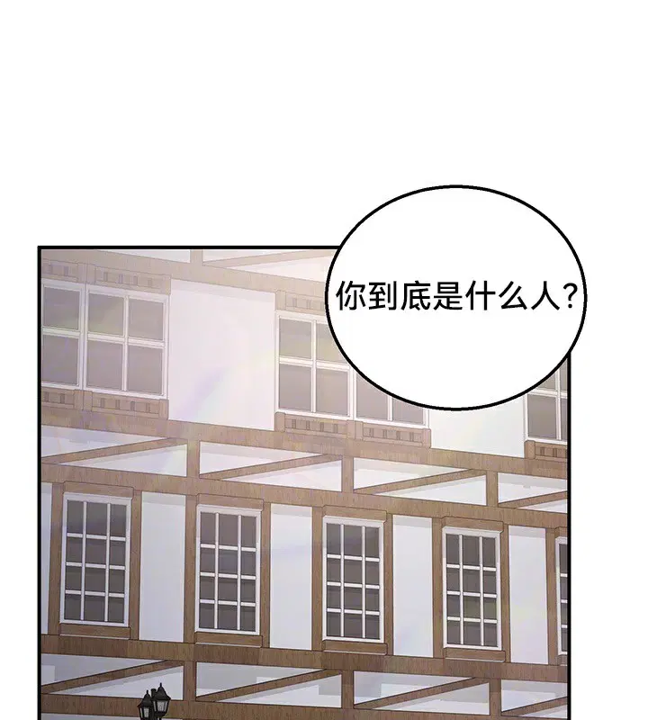 第57話