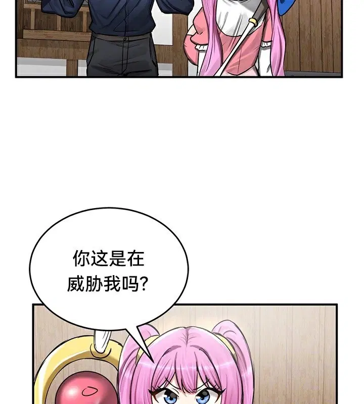第57話