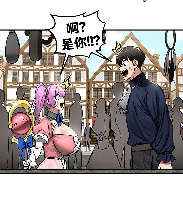 第57話