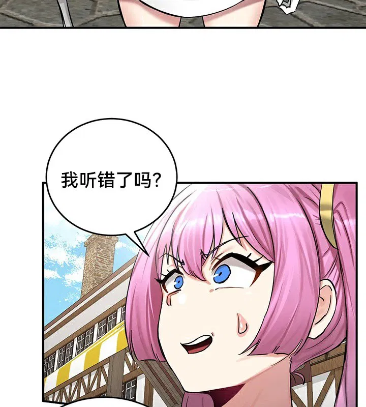 第57話
