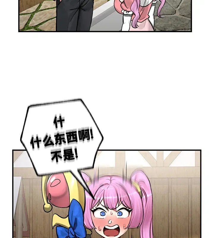 第57話