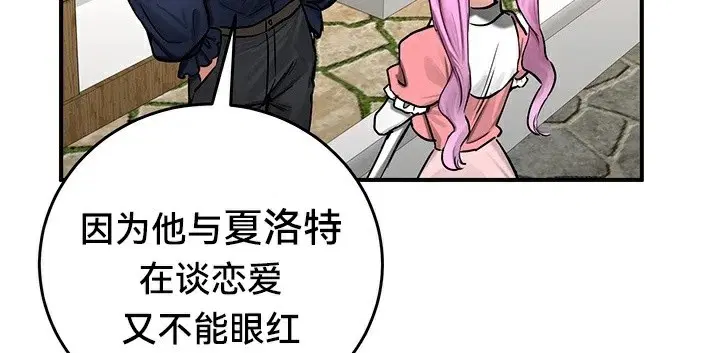 第57話