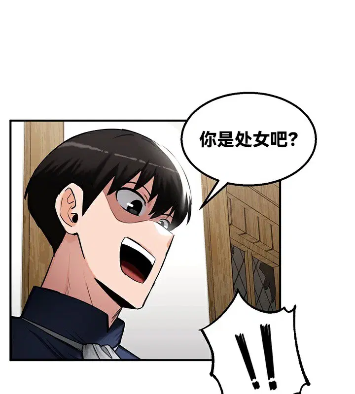 第57話
