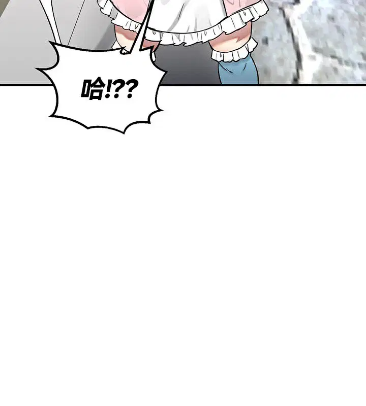 第57話