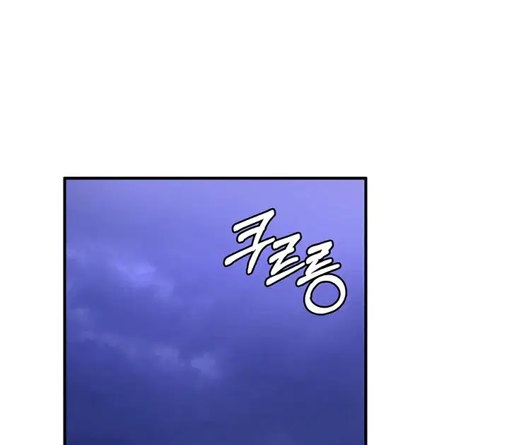 第57話