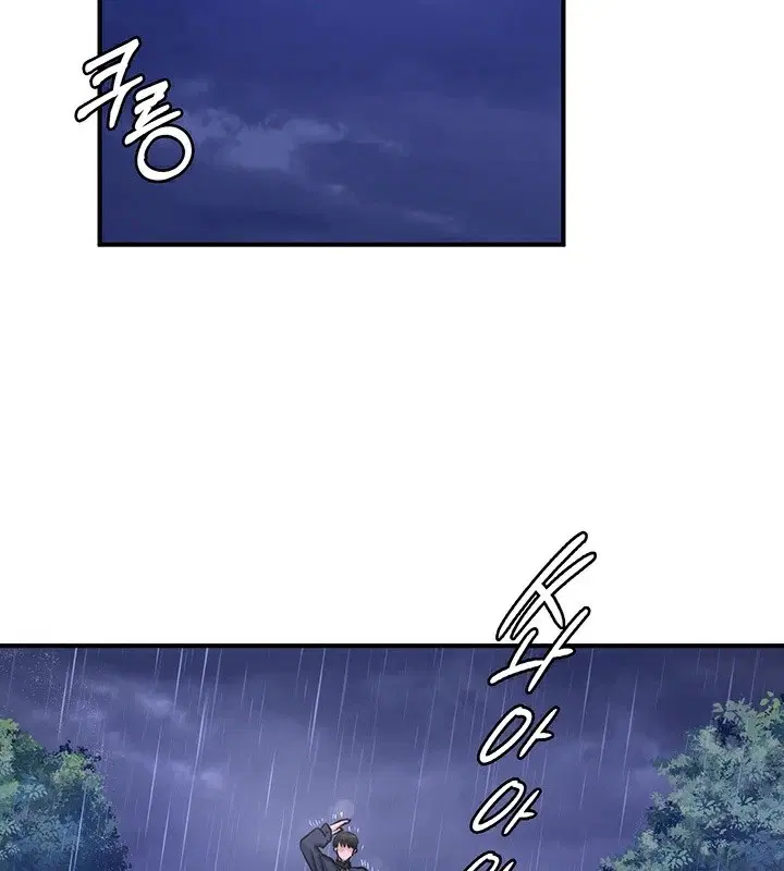 第57話