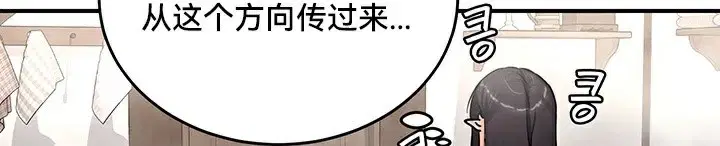 第58話
