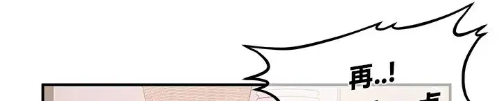 第58話
