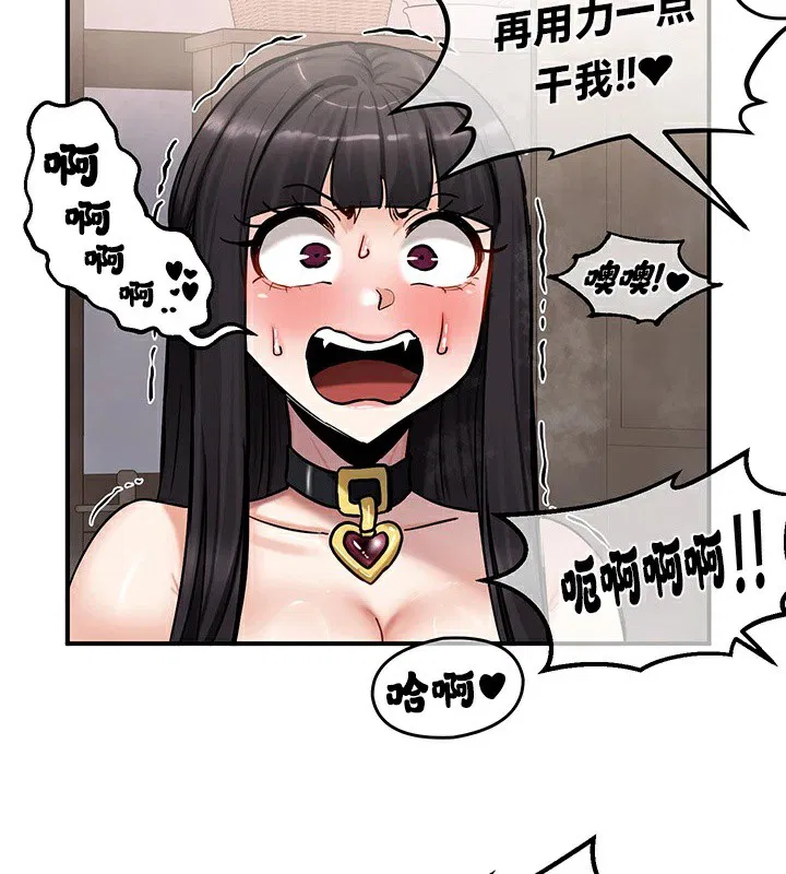 第58話