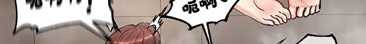 第58話