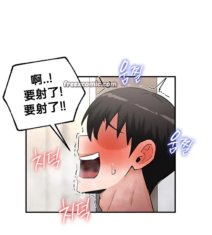 第58話