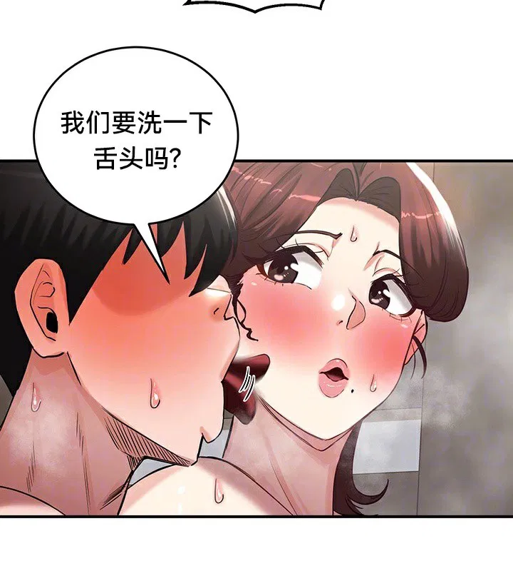 第58話