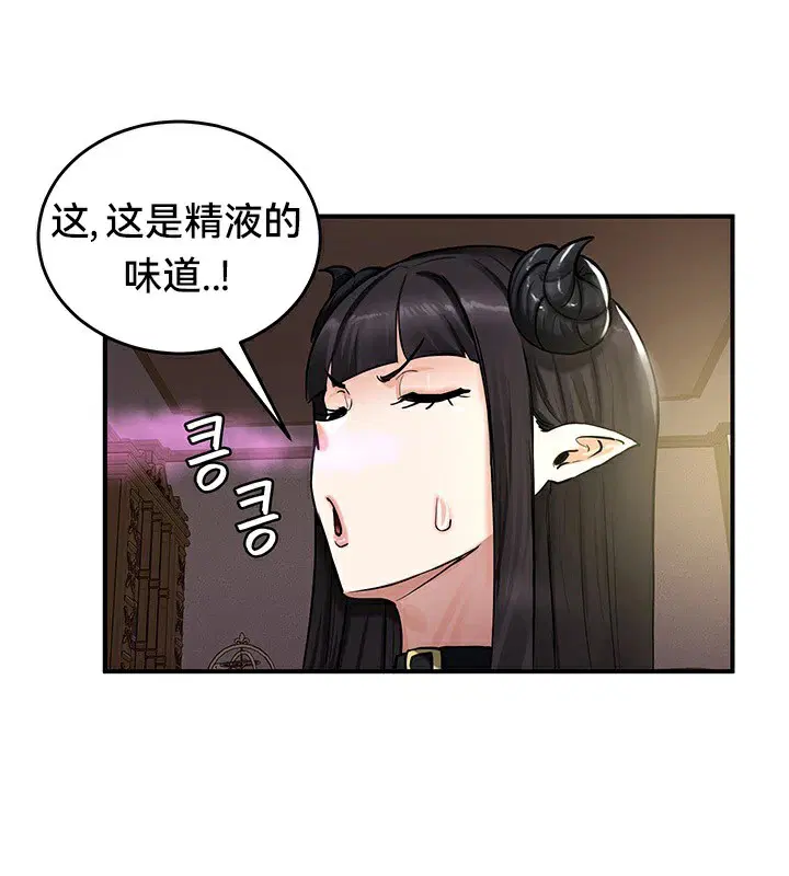 第58話