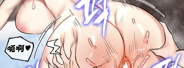 第58話