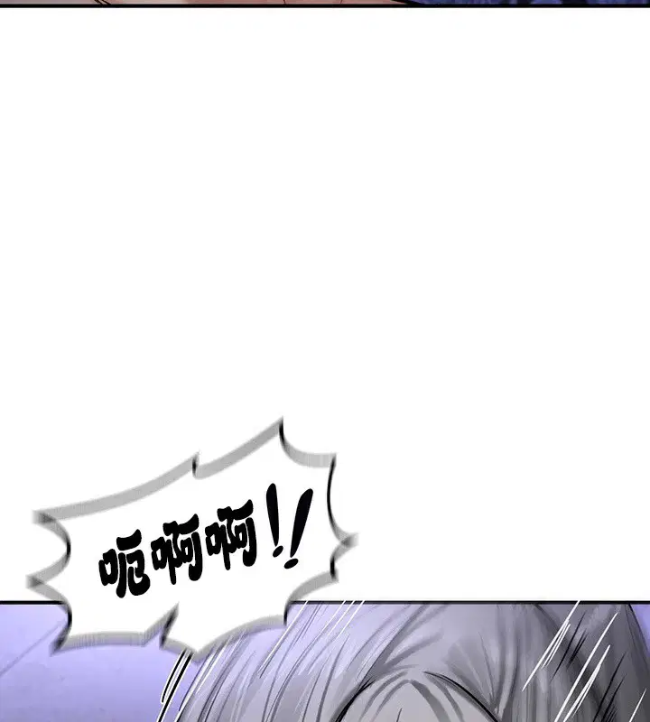 第59話