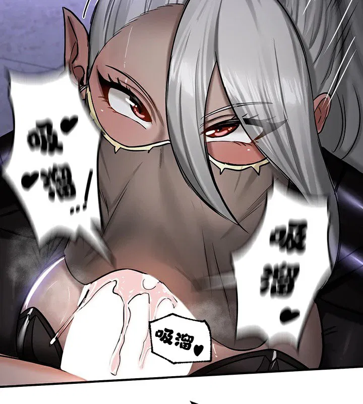 第59話