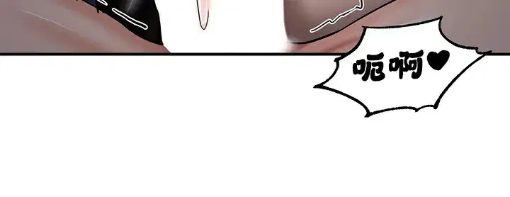 第59話