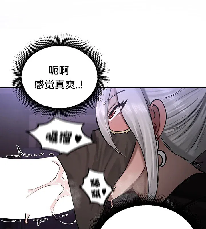 第59話