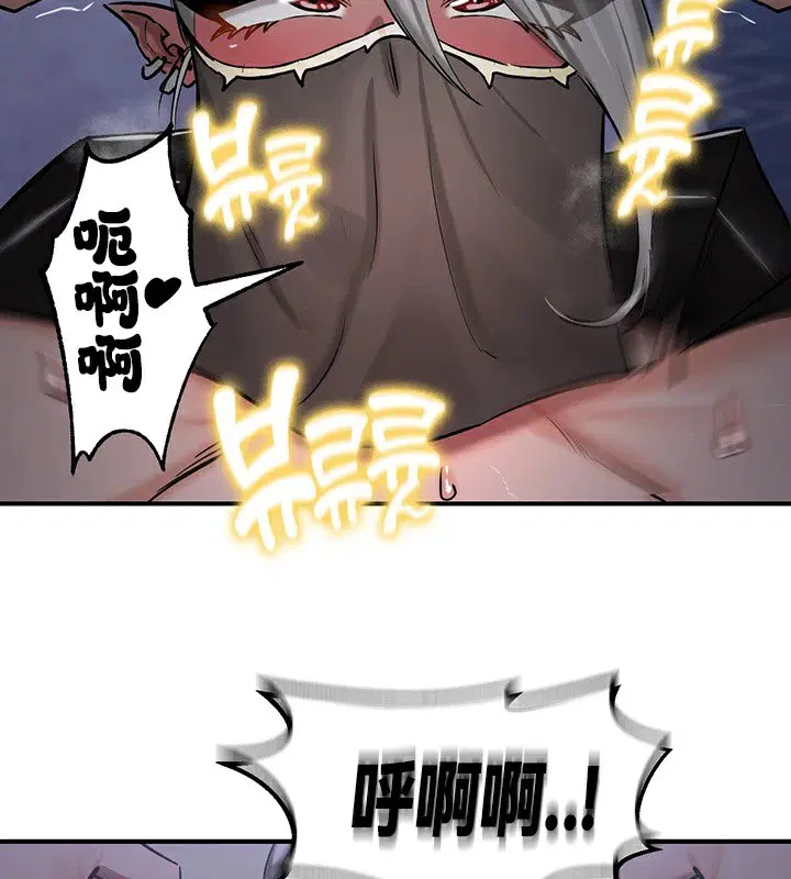 第59話