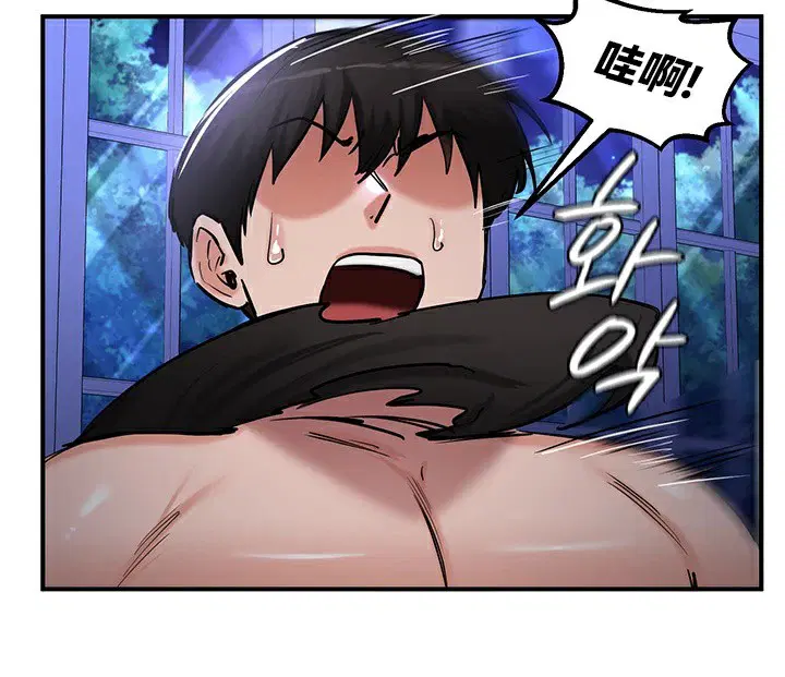 第59話