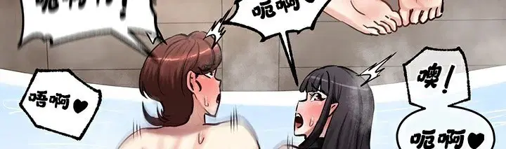 第59話