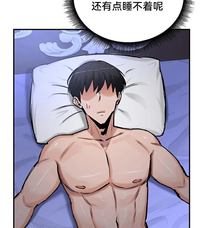 第59話