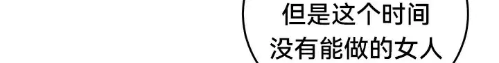 第59話
