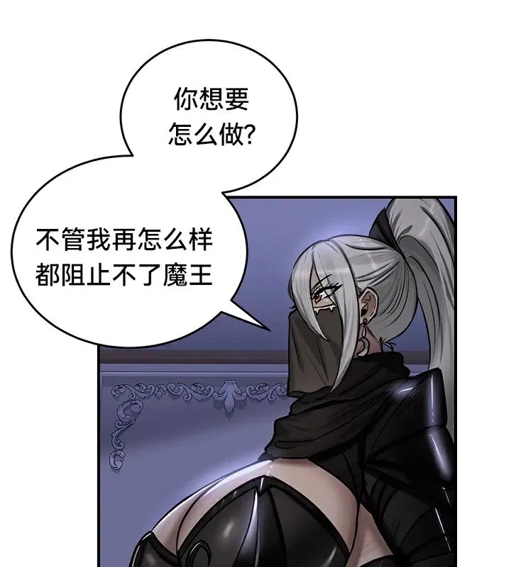 第59話