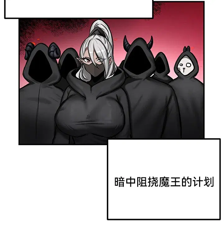 第59話