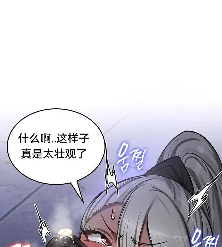 第60話