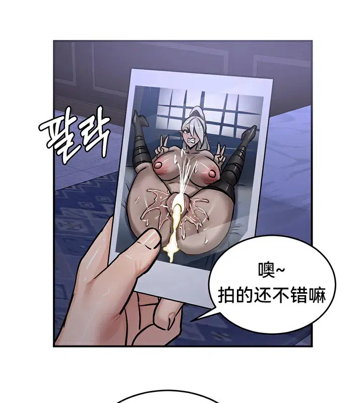 第60話