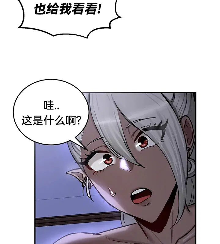 第60話