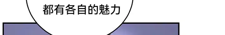 第60話
