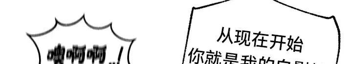 第60話
