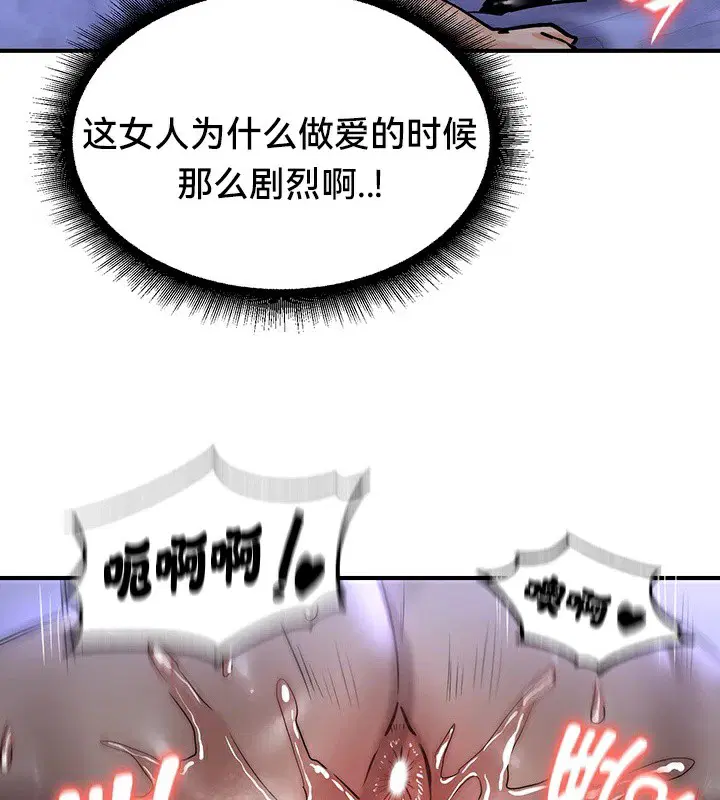第60話